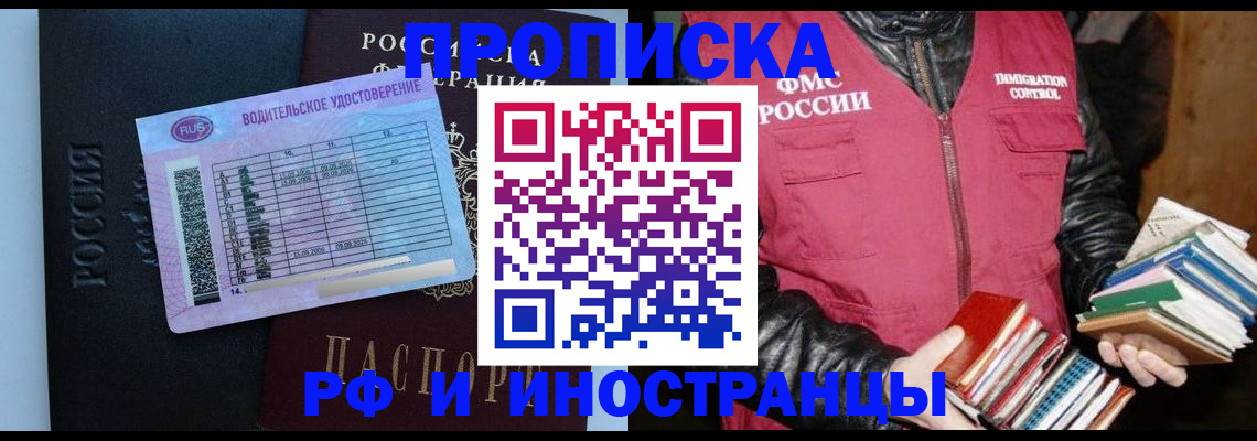 регистрация для дет. сада в Ефремове